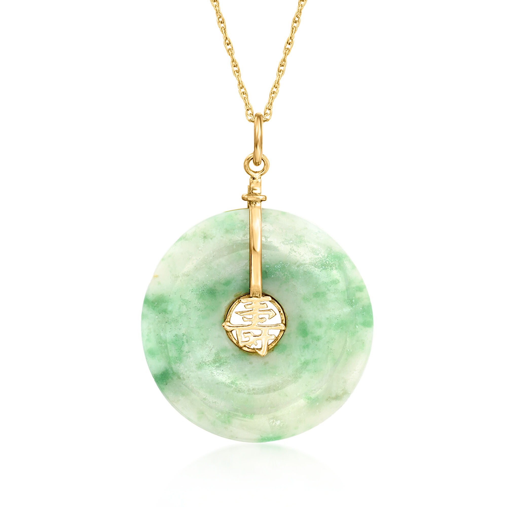 【#YS0050】新疆和田玉の手作りジェイドネックレス C. 1960 Vintage Jade Disc Pendant Necklace in 14kt Yellow Gold