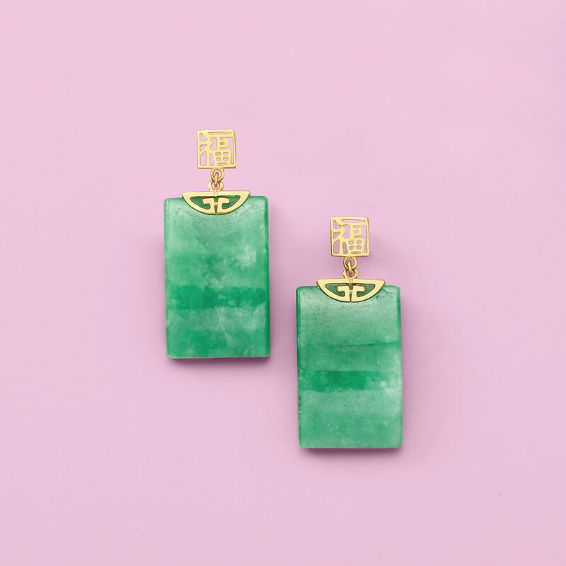 Rectangular Green Jade &quot;Fortune&quot; Symbol Drop Earrings in 14kt Yellow Gold image number 2
