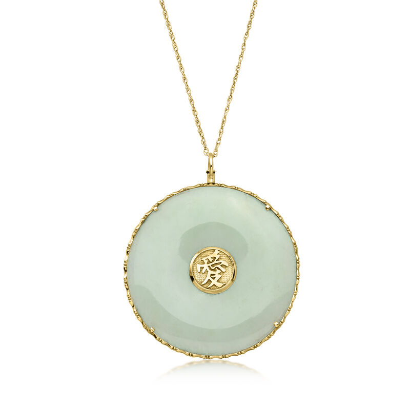 C. 1970 Vintage Jade Pendant Necklace in 14kt Yellow Gold. 30" image number 2