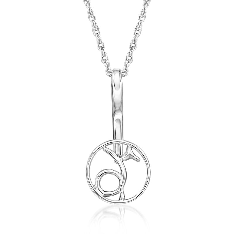 Onyx and Multicolored Jade Interchangeable Zodiac Pendant Necklace in Sterling Silver image number 12