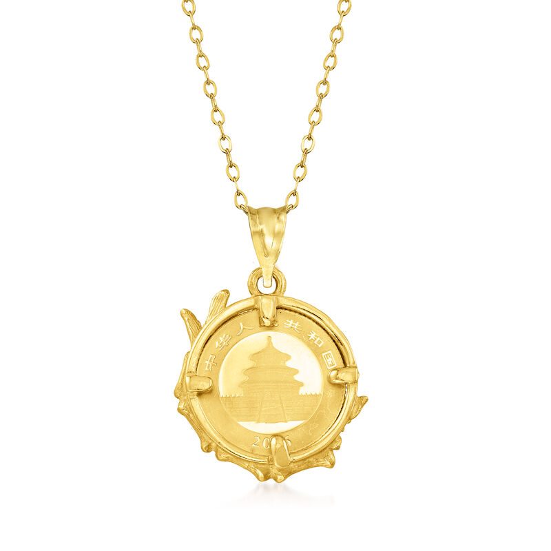 C. 2006 Vintage 24kt and 14kt Yellow Gold Panda Coin Pendant Necklace image number 2