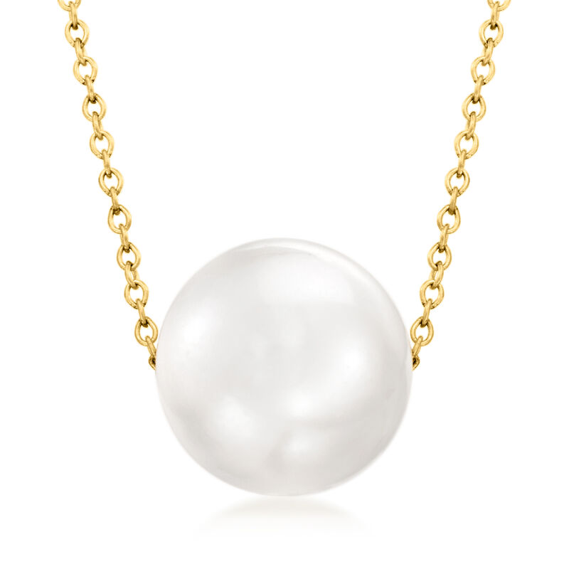 11-11.5mm Cultured South Sea Pearl Necklace in 14kt Yellow Gold. 18&quot; image number 1