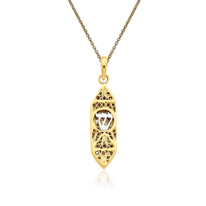 14kt Two-Tone Gold Mezuzah Pendant Necklace. 18&quot; image number 0
