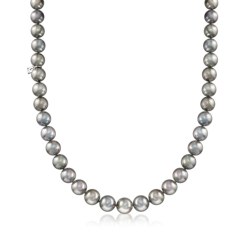 Mikimoto 9-15mm A+ Black South Sea Pearl Jewelry Set: Necklace and Earrings in 18kt White Gold. 18&quot; image number 5