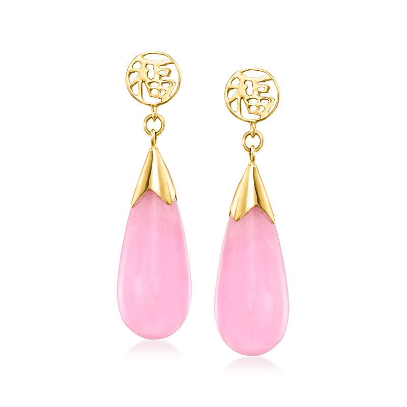 Pink Jade &quot;Good Fortune&quot; Drop Earrings in 14kt Yellow Gold image number 0