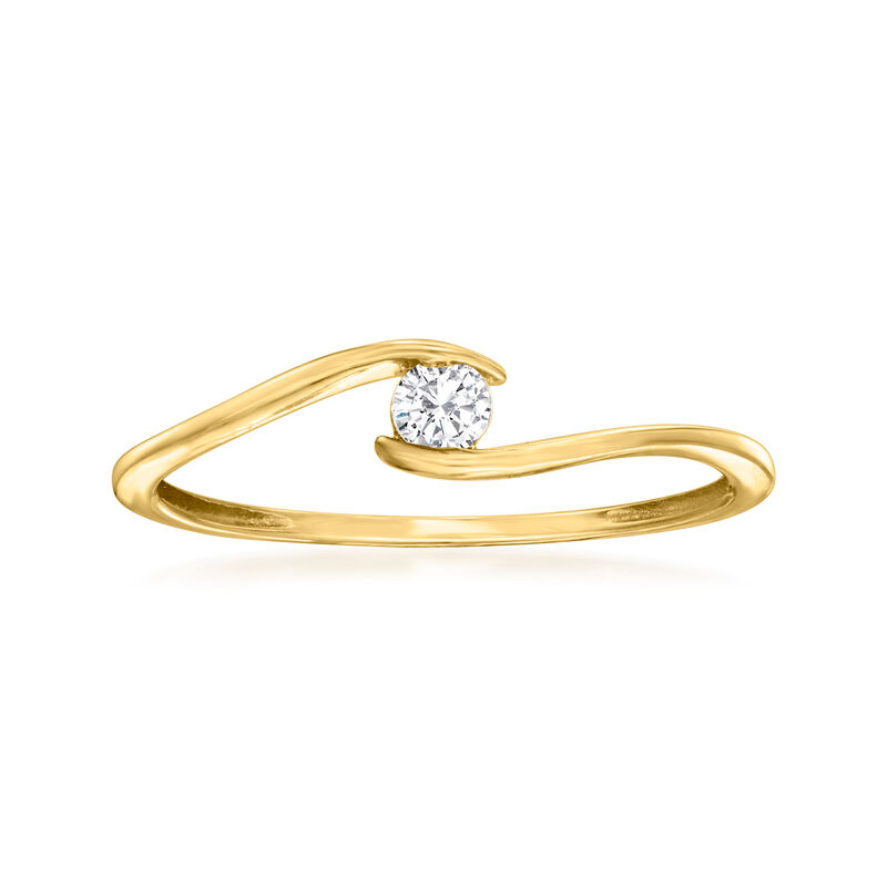 .10 Carat Diamond Floating Solitaire Ring in 14kt Yellow Gold. Size 9 image number 0