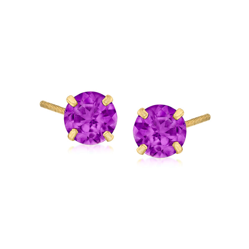Amethyst (Feb.) - Child's .60 ct. t.w. Stud Earrings in 14kt Yellow Gold image number 0