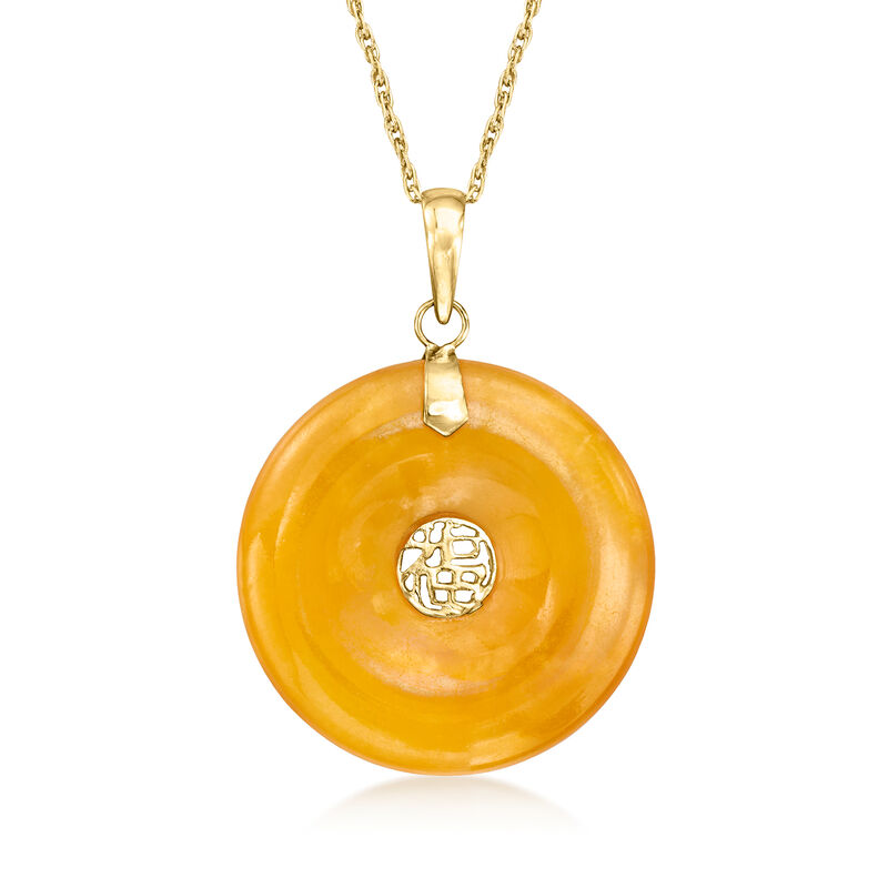 C. 1980 Vintage Yellow Jade Disc Pendant Necklace in 14kt Yellow Gold image number 0
