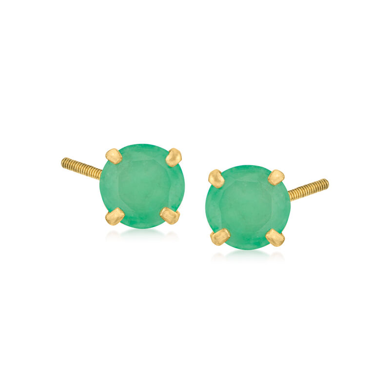 Emerald (May) - Child's .60 ct. t.w. Stud Earrings in 14kt Yellow Gold image number 0