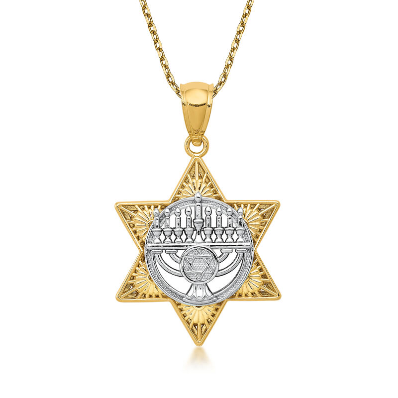 14kt Two-Tone Gold Star of David and Hanukkah Menorah Pendant Necklace image number 0