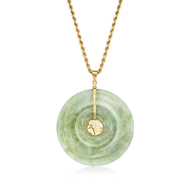 C. 1980 Vintage Jade Pendant Necklace in 14kt Yellow Gold. 30&quot; image number 0