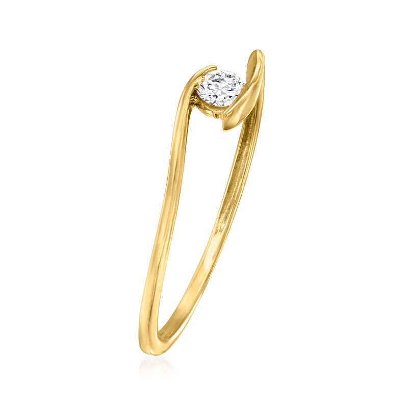 .10 Carat Diamond Floating Solitaire Ring in 14kt Yellow Gold. Size 9 image number 2
