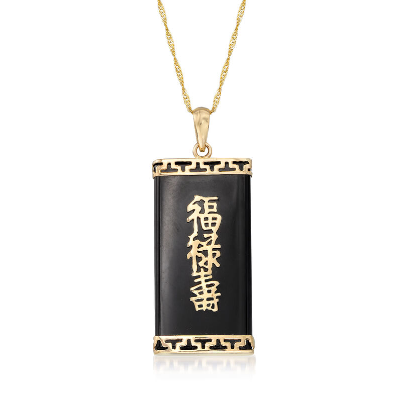 Black Onyx &quot;Blessing, Wealth and Longevity&quot; Pendant Necklace in 14kt Yellow Gold image number 0