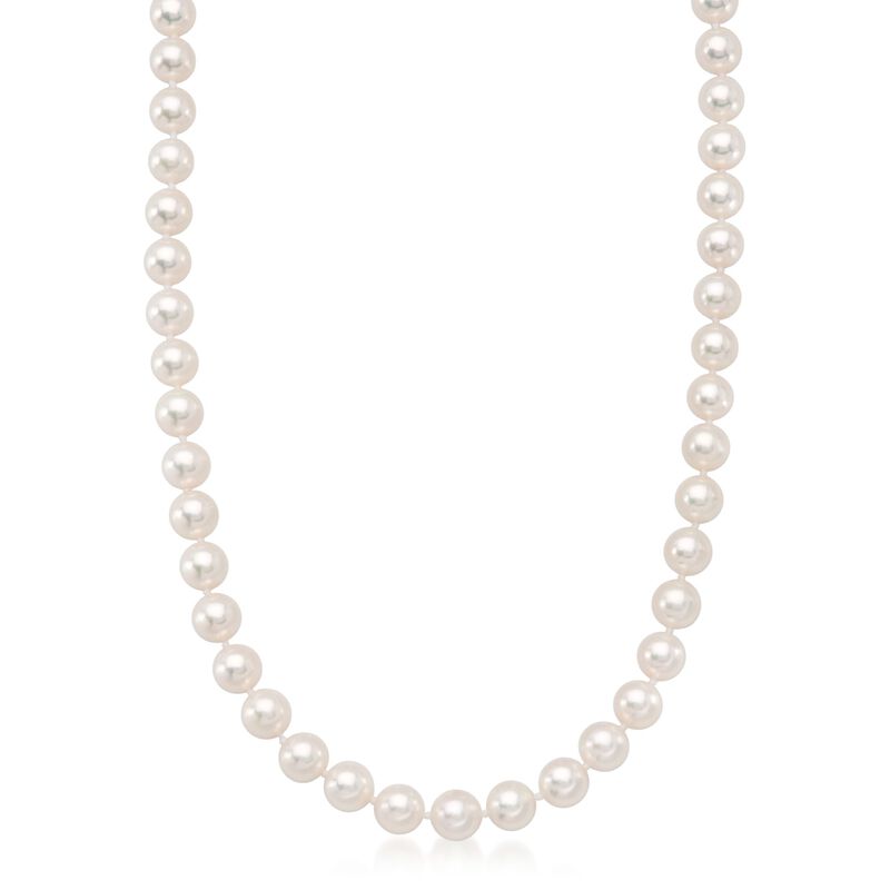 7-7.5mm Premier Cultured Akoya Pearl Necklace with Diamond Accent and 18kt White Gold image number 0