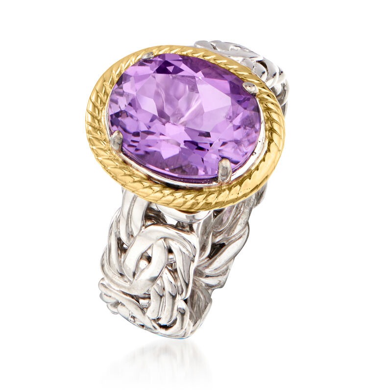 3.40 Carat Amethyst Byzantine Ring in Sterling Silver with 14kt Yellow Gold image number 2