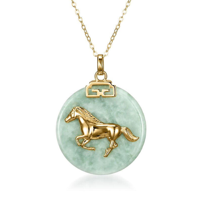 Horse - Jade Chinese Zodiac Pendant Necklace in 18kt Gold Over Sterling. 18" image number 0