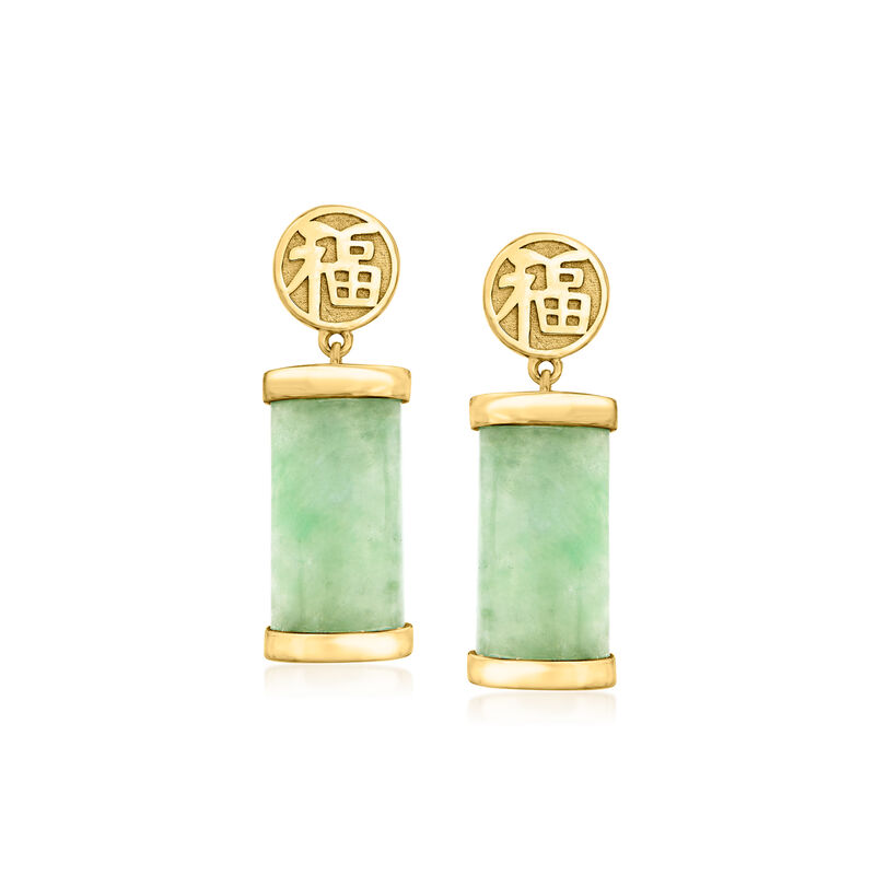 Jade &quot;Good Fortune&quot; Drop Earrings in 18kt Gold Over Sterling  image number 0