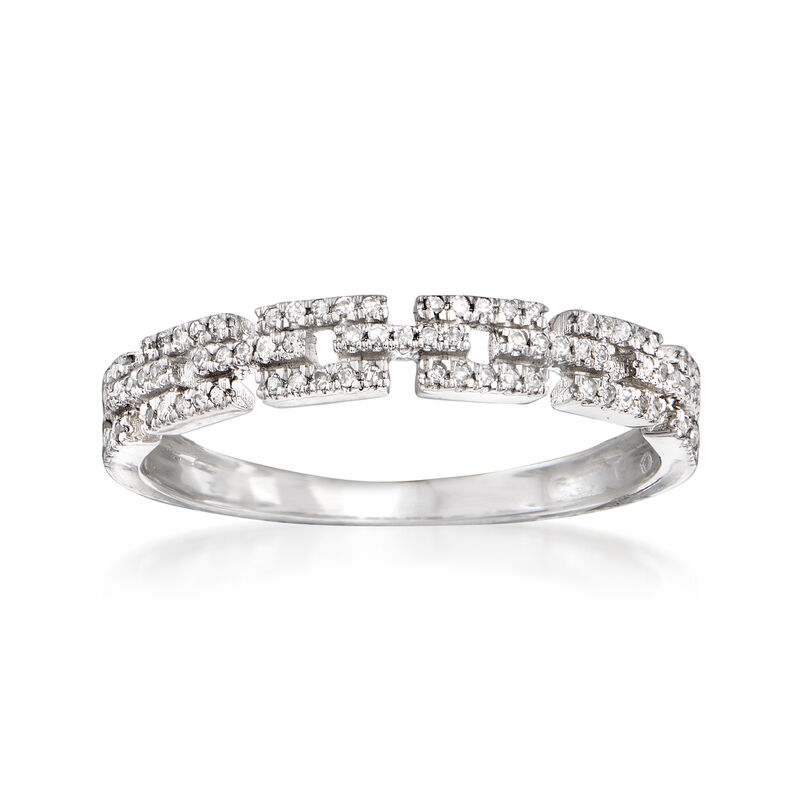 .11 ct. t.w. Diamond Link Ring in 14kt White Gold image number 0