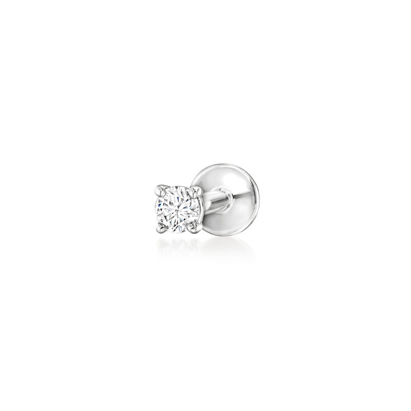 Round Lab-Grown Diamond Single Flat-Back Stud Earring in 14kt White Gold  image number 0