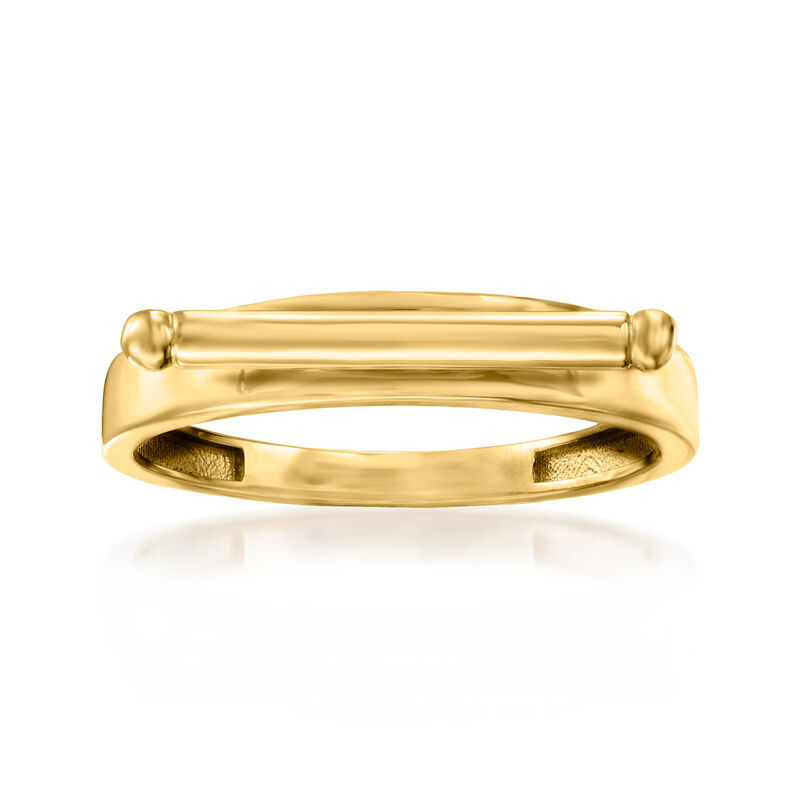14kt Yellow Gold Horizontal Rod Ring image number 0