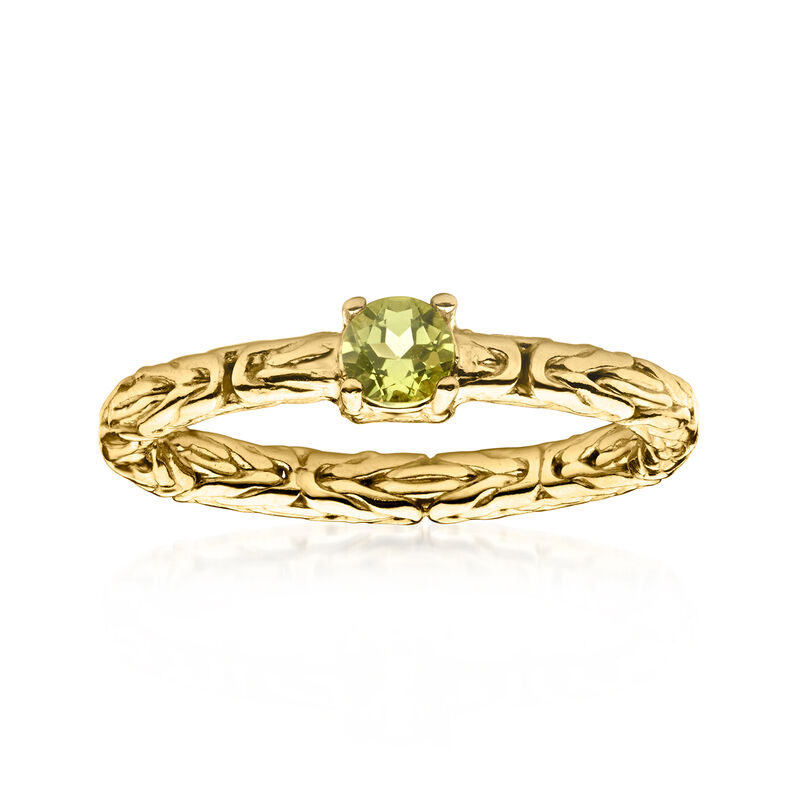.30 Carat Peridot Byzantine Ring in 18kt Gold Over Sterling image number 0