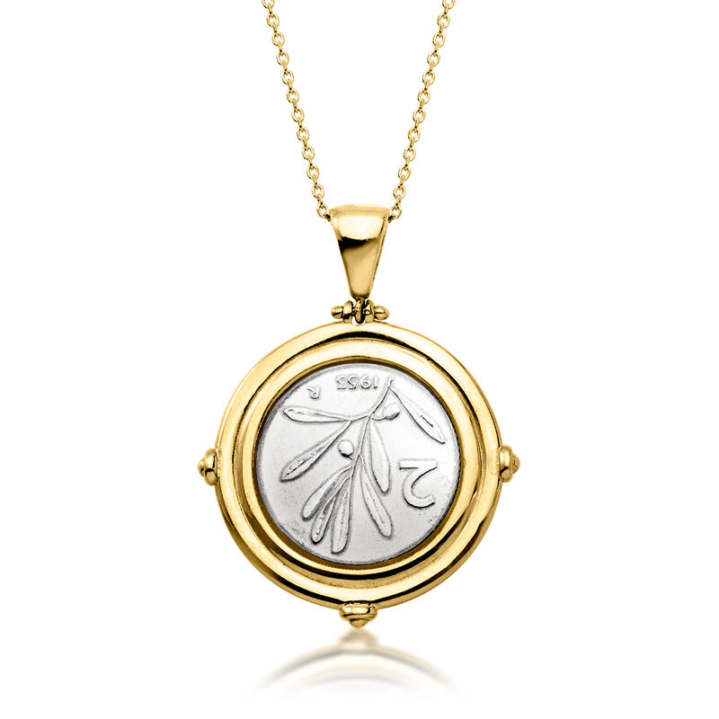 Italian Genuine Two-Lira Coin Pendant Necklace in 18kt Gold Over Sterling. 18" image number 2