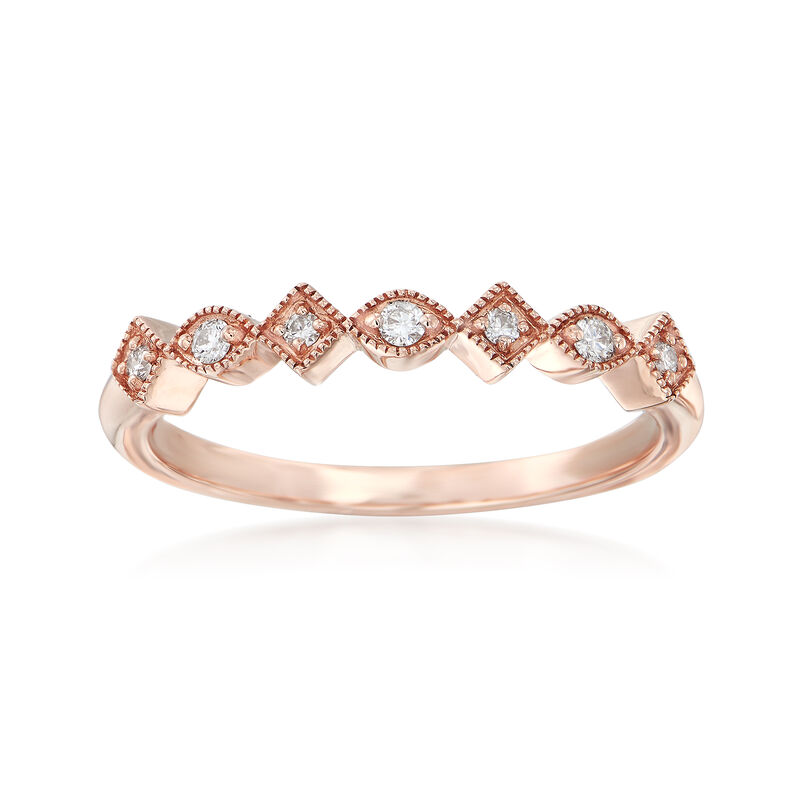 14kt Rose Gold Milgrain Ring with Diamond Accents image number 0