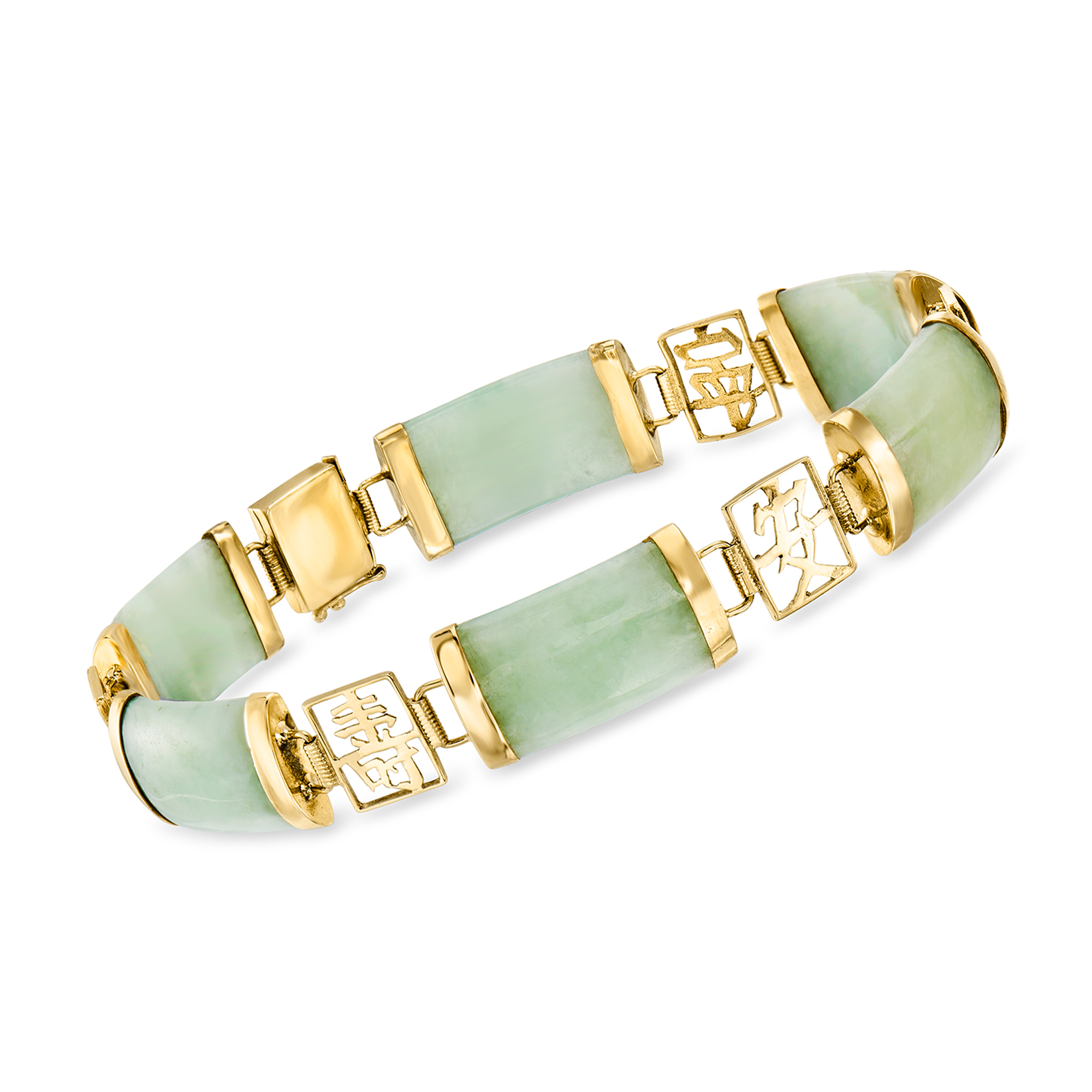 C. 1990 Vintage Jade Chinese Symbol Bracelet in 14kt Yellow Gold