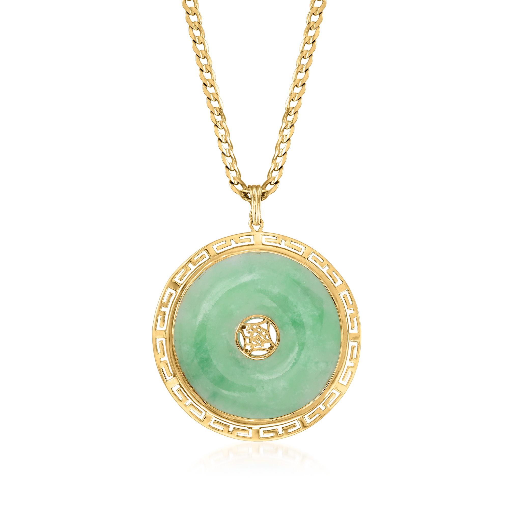 Vintage jade pendant discount