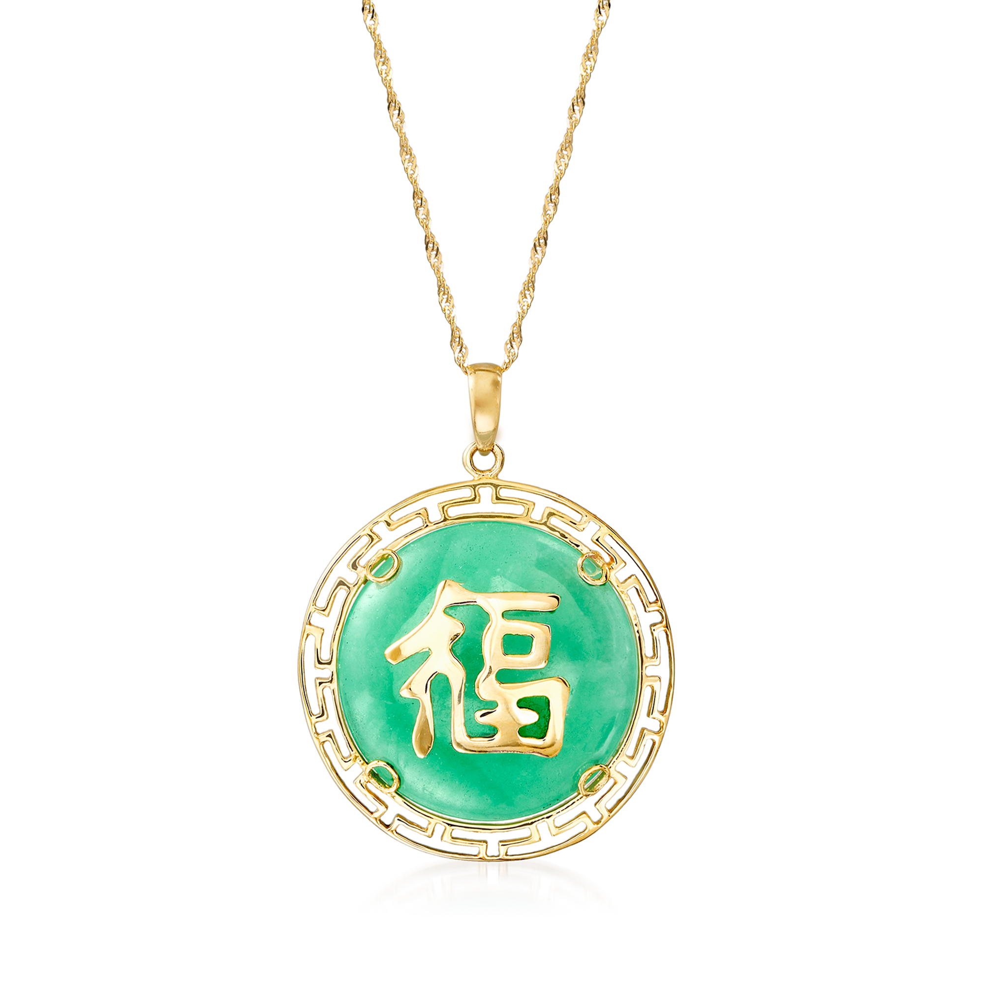 Purple Jade Round 18KGP Fortune Luck Pendant & Necklace 