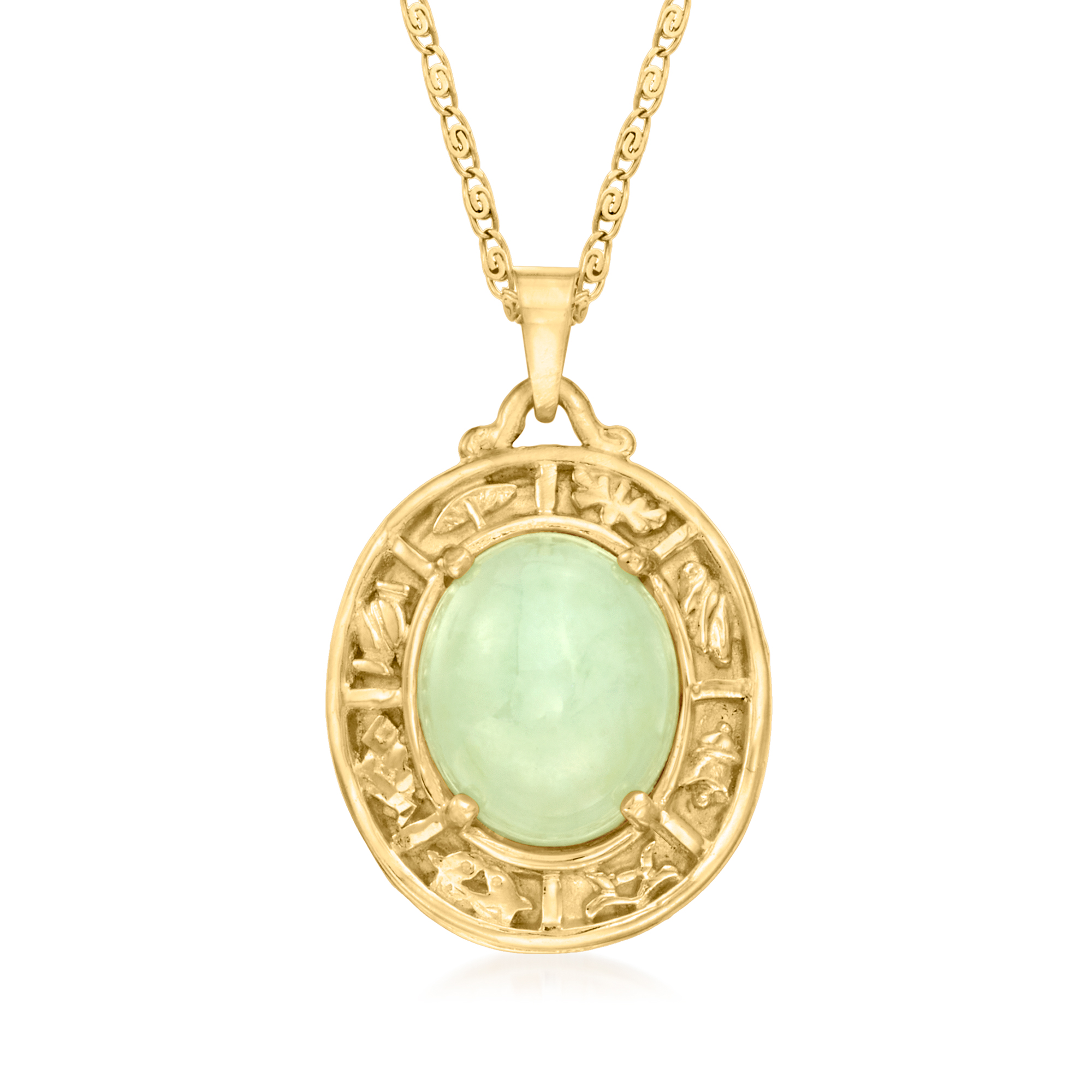C. 1980 Vintage Jade Nature Symbol Pendant Necklace in 14kt