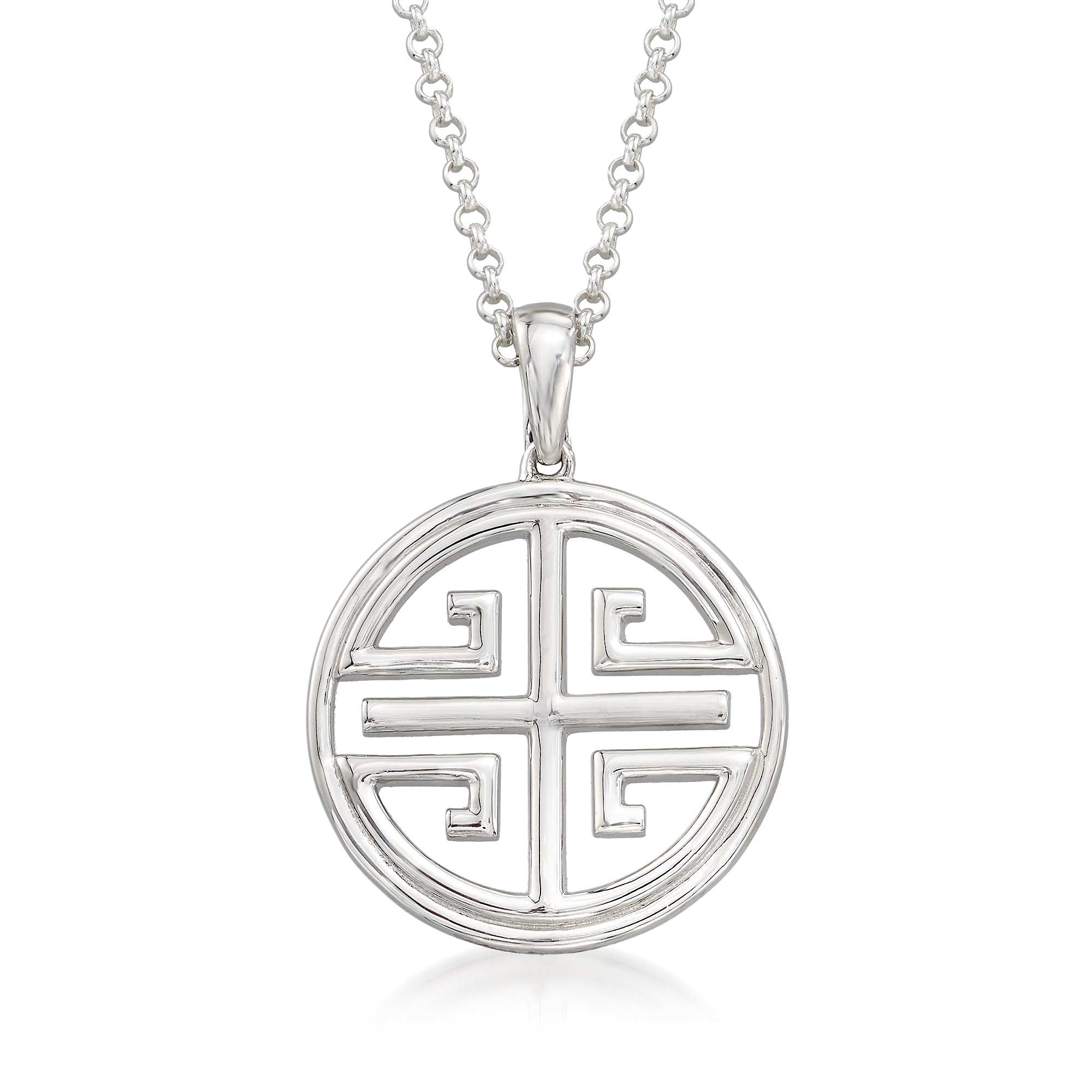 1 1//16 inch Tall Sterling Silver Chinese Character for Honesty Pendant